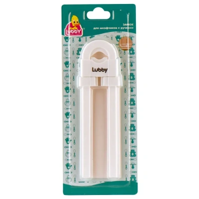 ЛАББИ ЗАМОК ДЛЯ ШКАФЧИКОВ С РУЧКАМИ 0004 фото в интернет-аптеке Склад Лекарств