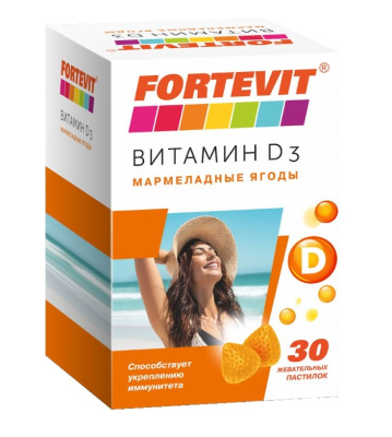 ФОРТЕВИТ ВИТ D3 ПАСТИЛКИ ЖЕВ МАРМЕЛАДНЫЕ ЯГОДЫ №30 фото в интернет-аптеке Склад Лекарств