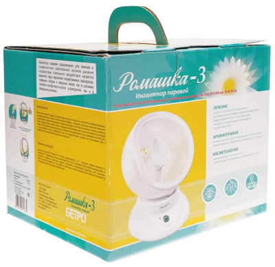 ИНГАЛЯТОР РОМАШКА-3 КОСМЕТИЧЕСКИЙ ПАРОВОЙ фото в интернет-аптеке Склад Лекарств