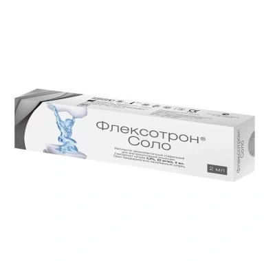 ФЛЕКСОТРОН СОЛО ИМПЛАНТАТ В/СУСТ 2,2% 22МГ/МЛ ШПРИЦ 2МЛ фото в интернет-аптеке Склад Лекарств