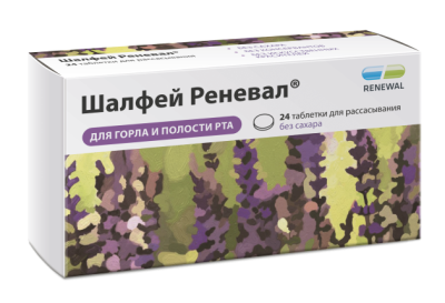 ШАЛФЕЙ РЕНЕВАЛ ТАБ Д/РАСС МАССОЙ 1160МГ №24/ОБНОВЛЕНИЕ/ фото в интернет-аптеке Склад Лекарств