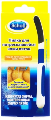 ШОЛЛЬ ПИЛКА ДЛЯ ПОТРЕСКАВШЕЙСЯ КОЖИ ПЯТОК фото в интернет-аптеке Склад Лекарств