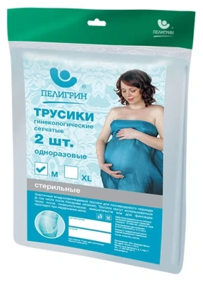 ПЕЛИГРИН НАБОР БЕЛЬЯ МЕДИЦИНСКОГО ТРУСИКИ ОДНОРАЗОВЫЕ ГИНЕК М N2 фото в интернет-аптеке Склад Лекарств