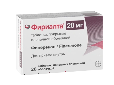 ФИРИАЛТА ТАБ П/О 20МГ №28/БАЙЕР/ фото в интернет-аптеке Склад Лекарств