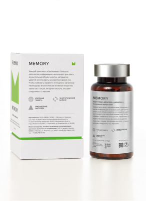 ЭЛЕМАКС МЕМОРИ КАПС №60 фото в интернет-аптеке Склад Лекарств