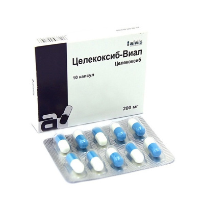 ЦЕЛЕКОКСИБ-ВИАЛ КАПС 200МГ №10/ВИАЛ/ фото в интернет-аптеке Склад Лекарств