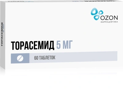 ТОРАСЕМИД ТАБ 5МГ №60/ОЗОН/ фото в интернет-аптеке Склад Лекарств