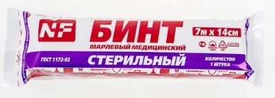 БИНТ МАРЛЕВЫЙ МЕД СТ 7МХ14СМ/НЬЮФАРМ/ фото в интернет-аптеке Склад Лекарств