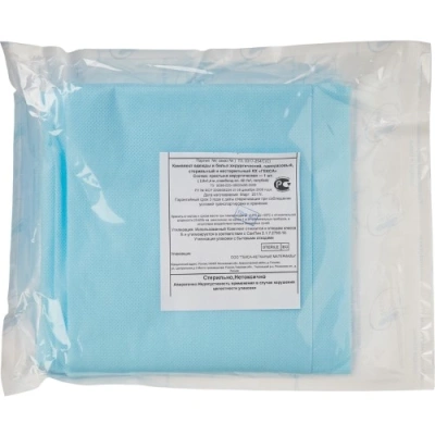 ПРОСТЫНЯ ОДНОРАЗОВАЯ ПЛОТНОСТЬ 42 140Х200СМ фото в интернет-аптеке Склад Лекарств