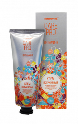 КОНСУМЕД ВИТАМИН F КРЕМ ПОЛУЖИРНЫЙ CARE PRO75МЛ/ЭЛЬФАРМА/ фото в интернет-аптеке Склад Лекарств