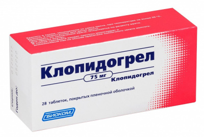 КЛОПИДОГРЕЛ ТАБ П/О 75МГ №28/БИОКОМ/ фото в интернет-аптеке Склад Лекарств