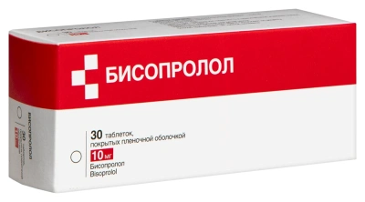 БИСОПРОЛОЛ ТАБ П/О 10МГ №30/БИОХИМИК/ фото в интернет-аптеке Склад Лекарств