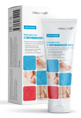 КОНСУМЕД КРЕМ ДЛЯ СТОП С МОЧЕВИНОЙ 20% 75МЛ/ТВИНС ТЭК/ фото в интернет-аптеке Склад Лекарств