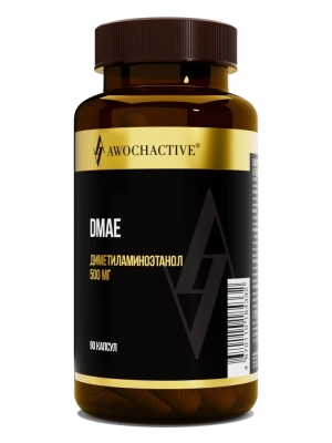 AWOCHACTIVE ДМАЭ КАПС МАССОЙ 720МГ №90 фото в интернет-аптеке Склад Лекарств