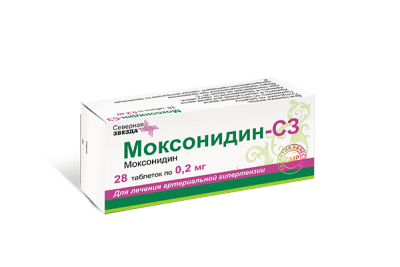 МОКСОНИДИН ТАБ П/О 0,2МГ №28/СЕВЕРНАЯ ЗВЕЗДА/ фото в интернет-аптеке Склад Лекарств