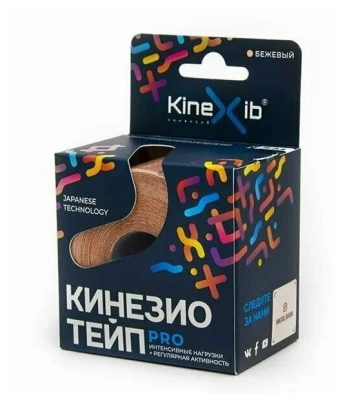 БИНТ КИНЕЗИО ТЕЙП КИНЕКСИБ КЛАССИК БИНТ АДГЕЗИВНЫЙ 5Х500СМ БЕЖЕВЫЙ фото в интернет-аптеке Склад Лекарств