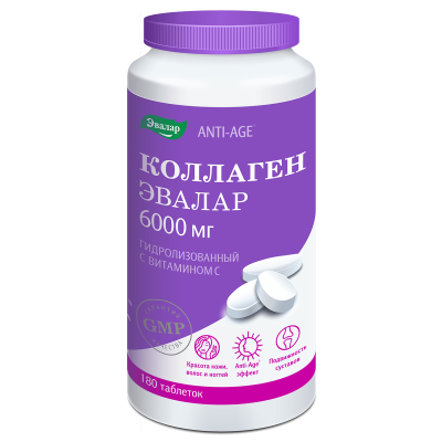 КОЛЛАГЕН С ВИТАМИНОМ C ТАБ П/О 1,2МГ №180/ЭВАЛАР/ фото в интернет-аптеке Склад Лекарств
