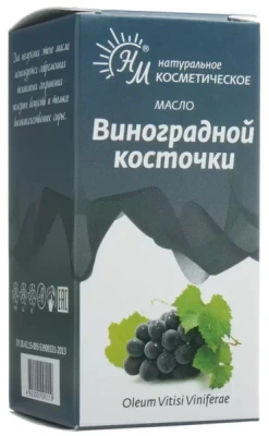 ВИНОГРАДНОЙ КОСТОЧКИ МАСЛО КОСМЕТИЧЕСКОЕ 10МЛ/НАТУРАЛЬНЫЕ МАСЛА/ фото в интернет-аптеке Склад Лекарств