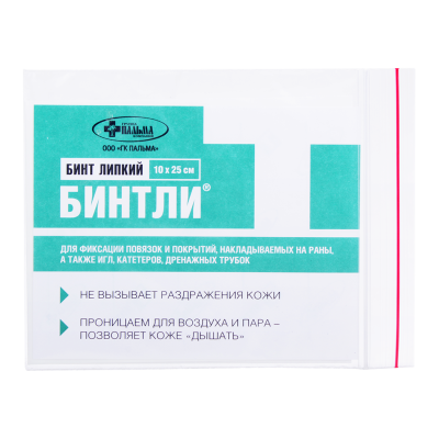БИНТЛИ-М БИНТ ЛИПКИЙ НА ПОЛОТНЕ НЕТКАНОМ 10СМX25СМ/МЯГКИЙ фото в интернет-аптеке Склад Лекарств