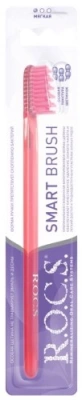 РОКС З/ЩЕТКА МОДЕЛЬНАЯ МЯГКАЯ фото в интернет-аптеке Склад Лекарств