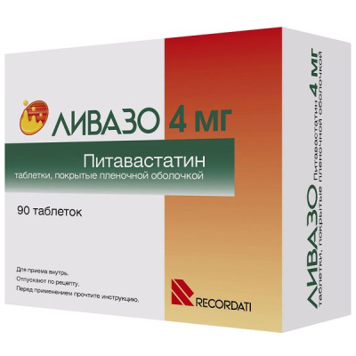 ЛИВАЗО ТАБ П/О 4МГ №90 фото в интернет-аптеке Склад Лекарств