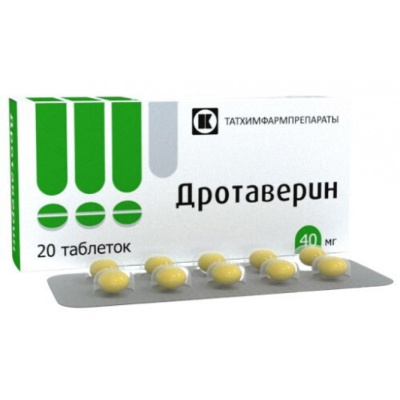 ДРОТАВЕРИН ТАБ 40МГ №20/ТАТХИМФАРМ/ фото в интернет-аптеке Склад Лекарств