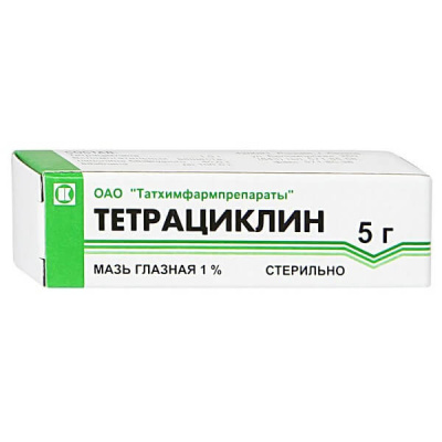 ТЕТРАЦИКЛИН МАЗЬ ГЛАЗНАЯ 1% 5Г/ТАТХИМФАРМ/ фото в интернет-аптеке Склад Лекарств