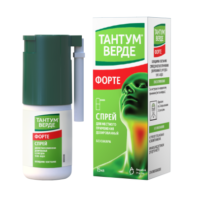 ТАНТУМ ВЕРДЕ ФОРТЕ СПРЕЙ Д/МЕСТНОГО ПРИМЕНЕНИЯ 15МЛ фото в интернет-аптеке Склад Лекарств