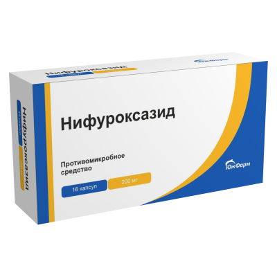 НИФУРОКСАЗИД КАПС 200МГ №16/ЮЖФАРМ/ фото в интернет-аптеке Склад Лекарств