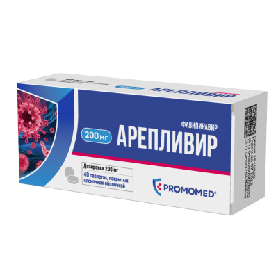 АРЕПЛИВИР ТАБ П/О 200МГ №40 фото в интернет-аптеке Склад Лекарств