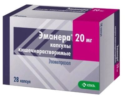 ЭМАНЕРА КАПС 20МГ №28 фото в интернет-аптеке Склад Лекарств