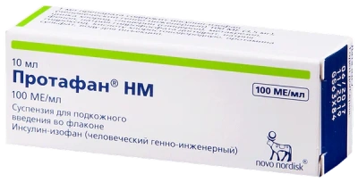 ПРОТАФАН НМ СУСП П/К 100ЕД ФЛ 10МЛ фото в интернет-аптеке Склад Лекарств