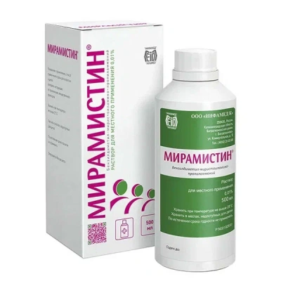 МИРАМИСТИН Р-Р 0,01% 500МЛ фото в интернет-аптеке Склад Лекарств