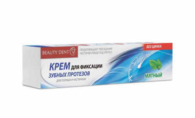КРЕМ ДЛЯ ФИКСАЦИИ ЗУБНЫХ ПРОТЕЗОВ BEAUTY DENT фото в интернет-аптеке Склад Лекарств