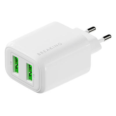 ВИВАТЕЛ СЗУ БРЕКИНГ Р-02 2USB-A, 2.4 А (БЕЛЫЙ) фото в интернет-аптеке Склад Лекарств