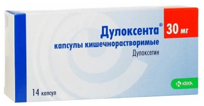 ДУЛОКСЕНТА КАПС 30МГ №14 фото в интернет-аптеке Склад Лекарств