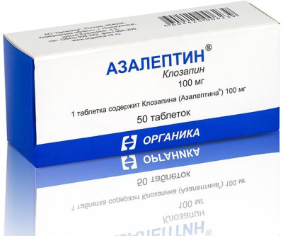 АЗАЛЕПТИН ТАБ 100МГ №50/ОРГАНИКА/ фото в интернет-аптеке Склад Лекарств