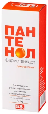 ПАНТЕНОЛ СПРЕЙ 5% 58Г/ФАРМСТАНДАРТ/ фото в интернет-аптеке Склад Лекарств