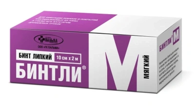 БИНТЛИ-М БИНТ ЛИПКИЙ НЕТКАНЫЙ ДЛЯ ФИКСАЦИИ ПОВЯЗОК 10X200СМ/МЯГКИЙ фото в интернет-аптеке Склад Лекарств