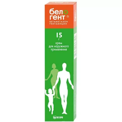 БЕЛОГЕНТ КРЕМ 15Г фото в интернет-аптеке Склад Лекарств