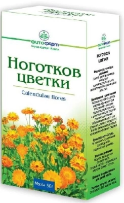 КАЛЕНДУЛЫ ЦВЕТКИ/НОГОТКИ/ 50Г/ФИТОФАРМ/ фото в интернет-аптеке Склад Лекарств