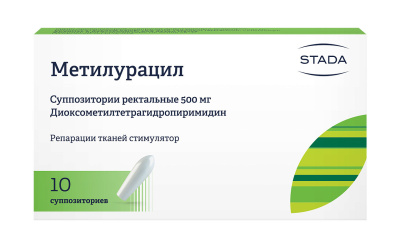 МЕТИЛУРАЦИЛ СУПП 500МГ №10/НИЖФАРМ/ фото в интернет-аптеке Склад Лекарств