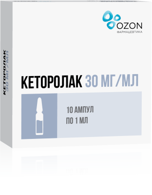 КЕТОРОЛАК Р-Р В/В В/М 30МГ/МЛ АМП 1МЛ №10/ОЗОН/ фото в интернет-аптеке Склад Лекарств