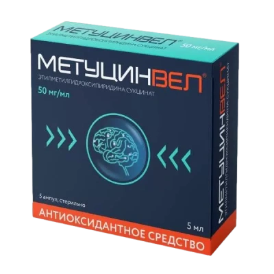 МЕТУЦИНВЕЛ Р-Р В/В В/М 50МГ/МЛ АМП 5МЛ №5 фото в интернет-аптеке Склад Лекарств
