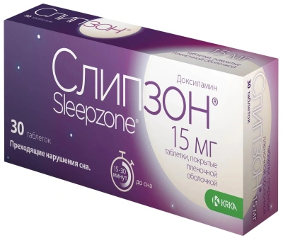СЛИПЗОН ТАБ П/О 15МГ №30 фото в интернет-аптеке Склад Лекарств