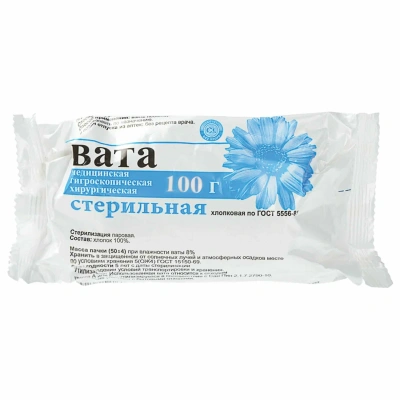 ВАТА МЕД СТ ХИРУРГИЧЕСКАЯ 100Г/НИКА/ фото в интернет-аптеке Склад Лекарств