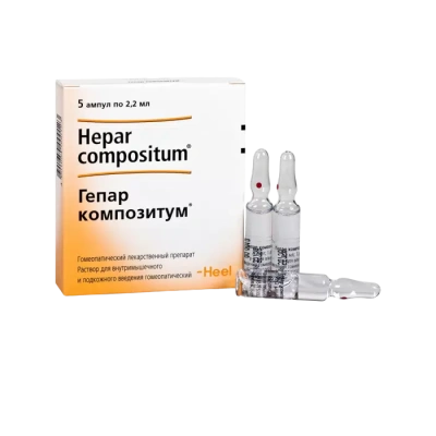 ГЕПАР КОМПОЗИТУМ Р-Р Д/ИН АМП 2,2МЛ N5 фото в интернет-аптеке Склад Лекарств