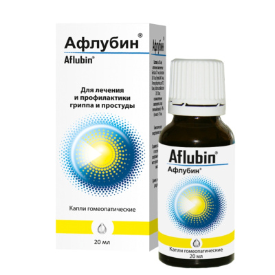 АФЛУБИН КАПЛИ 20МЛ фото в интернет-аптеке Склад Лекарств