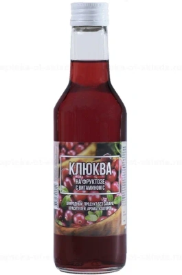 КЛЮКВА СИРОП НА ФРУКТОЗЕ 250МЛ/БИОИНВЕНТИКА/ фото в интернет-аптеке Склад Лекарств