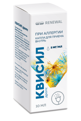 КВИСИЛ ДРОПС КАПЛИ 5МГ/МЛ ФЛ 10МЛ/ОБНОВЛЕНИЕ/ фото в интернет-аптеке Склад Лекарств